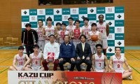 ディフェンスとリバウンドで勝った開志国際が福岡第一を下して「KAZU CUP 2023」優勝