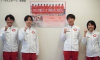 【新体制特集 / 新幹部インタビュー】『三大駅伝三冠』へ向けて