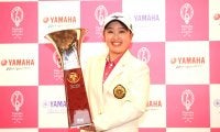 難関・葛城で西郷真央は初の連覇なるか ユン・チェヨン日本ツアー最終戦