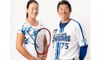 石井琢朗コーチの次女がDeNAとスポンサー契約　「世界で戦う姿を早く見たい」