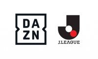 JリーグとDAZNが新たに11年間、約2395億円の契約で合意! 地上波の放送増加、J3の放映は来季からなし