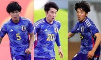 U-20日本代表候補メンバーが発表、U20アジアカップ組は8名招集…4月にトレーニングキャンプ実施