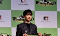 坂井瑠星「世界一の騎手」になりたい…「Winning  Post 10」イベントで達成したいことを明かす