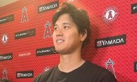【MLB】大谷翔平が苦笑い「絶対やったな」　外野の“ノールック”に驚き「ヒットだと思った」