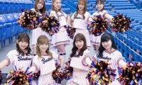 ヤクルトの「日本一奪還」をあと押しする女神　ダンスチーム「Passion」のチャームポイントと笑顔のヒミツ