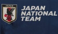 U-19日本代表が6月にモーリスレベロトーナメントに出場！ ボリビア、コートジボワール、パナマと対戦