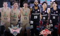 【琉球vs大阪】今季2度目となる伝統の一戦…琉球は今村佳太の活躍でリベンジなるか