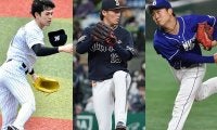 侍Jの剛腕3投手が“同日”今季初勝利　山本、佐々木朗、高橋宏が初登板で無双投球