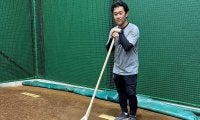 野球が好きになる親子の“距離感”　元オリ投手が実感「できないことを責めても逆効果」