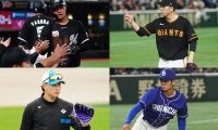 “最強”大阪桐蔭勢に明暗、WBCで評価急騰の右腕も…ミレニアム世代の現在地