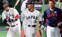 明暗分かれる侍野手陣　山川穂高＆山田哲人は2軍へ…世界一スタメン4人が離脱