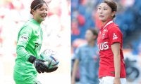 「浦和の美人ツートップ」誰を推す？浦和Lの福田史織と塩越柚歩がプレーヤーグッズをPR「え、可愛すぎる」