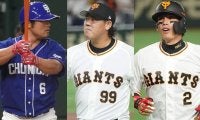 “正念場”迎えた2005年ドラフト組　元メジャーも現役続行叶わず…海外転戦の大物も
