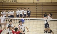 前節から気持ちを切り替えた大きな勝利！ー春季関東大学バレーボールリーグ男子１部　対駒大
