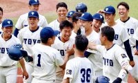 [硬式野球] 打線ついに目覚めたか！？ 石上泰のサヨナラタイムリーで勝ち点ゲット