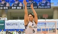 横浜BCが後半に逆転し三河下す…河村が20日ぶりにコートに復帰し14得点マーク