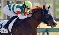 【鎌倉S予想】東京ダ1400ベスト 昇級不問で連勝期待