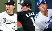 日本投手陣をCY賞右腕が絶賛「MLBを圧倒する力ある」　才能に驚愕「進化が起きている」
