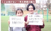 【連載】準硬式野球部新歓企画2023　第５回　池田有矢マネジャー×地主瑞季マネジャー