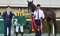 【福島牝馬S】売上は33億8455万4900円で昨年より約5億円減少