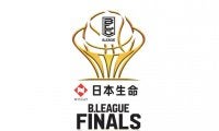 「日本生命 B.LEAGUE FINALS 2022−23」チケット販売日時が発表…5月22日12時から発売開始