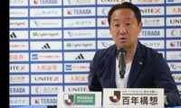 新世代の名将・黒田剛が覆した定説。ハイブリッド型の高校サッカー監督はプロで通用する？　J2町田ゼルビア好調の背景