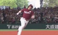 楽天・島内が“激走”ランニング本塁打　外野手負傷で打球転々…全力疾走にベンチ歓喜