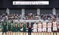 福岡第一、福大大濠、開志国際、東山…全国屈指の強豪校が集結した「飯塚カップ2023」
