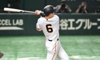 坂本勇人が通算二塁打でミスター超え　歴代単独8位の419本…痛烈打球に場内騒然