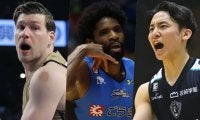 ペリン・ビュフォードが初の得点王に輝く…アシスト王は河村勇輝が初受賞／B1リーダーズ