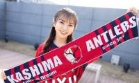 ゴール裏でチャントを歌うアイドル、元NMB48磯佳奈江の溢れる鹿島アントラーズ愛「物心がついた時にはゴール裏にいました」