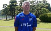 U-20日本代表で数少ない南米経験者。環境適応力を武器にゴールを取りまくる!/熊田直紀(FC東京)【新しい景色へ導く期待の選手/vol.11】