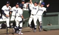[硬式野球] 打線爆発で快勝！優勝に王手をかける
