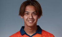 清水がU-20日本代表DF菊地脩太とプロA契約締結、プロ2年目で到達