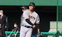 「打てる捕手」巨人・大城卓三に球界レジェンドＯＢから厳しい目が向けられる「理由」