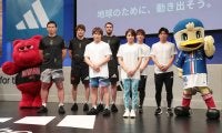 横浜FMの永戸勝也＆吉尾海夏がアルバルク東京と卓球で勝負！？ アディダスイベントで世界規模のサステナビリティムーブメントに挑戦