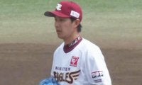 楽天2軍が巨人に3連勝　岸孝之が7回9安打2失点7Kで2勝目、救援陣が零封リレー