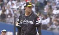 猛攻5連打で鷹が逆転勝利　藤井皓哉が6回途中2失点…戦力外となった広島から初白星