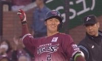 楽天がセ首位・阪神に快勝で連敗ストップ　太田光が2安打3打点…則本は2勝目