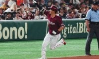楽天・辰己涼介が逆転の5号2ラン！　1点差を守り連勝…岸孝之が5回1失点で2勝目