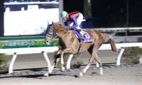 【高知・金の鞍賞】ユメノホノオが大差圧勝/吉原寛「一緒に盛り上げていきたい」
