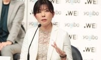「反対派だったけど…」WEリーグの髙田春奈チェア、女子W杯中継に向けたクラウドファウンディング実施の理由「やって後悔したい」