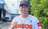ENEOS・田澤純一が侍ジャパン社会人代表候補に　ドラフト注目選手ら含む39人