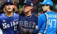 西武から最多勝は厳しい？　タイトル争いを左右する影響…山本由伸を止める“筆頭候補”