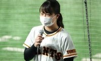 巨人の女子チームが選手セレクションを開催　1次はデジタル、2次はチーム練習に参加