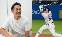 村上宗隆、山田哲人の不調は「チームが成長するチャンス」 OB坂口智隆が最下位転落のヤクルトに「今はこういう時期」