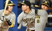 阪神だらけの球宴に…11人中10人の異常事態　全9部門で1位独占、ファン投票の結果発表