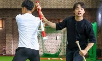 「絶対にHRを打てる」トレーニング　小学低学年から取り組みたい“ガニマタ押し込み”