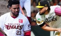 MLB130発男が低迷、2年間登板ゼロの右腕、無双続ける守護神　パ助っ人の明暗