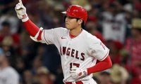 大谷翔平の移籍先3球団を米記者が予想！メッツ移籍はない？「オオタニ獲得には厳しい状況にあるようだ」